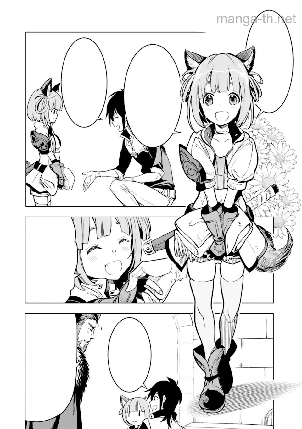 Koko wa Ore ni Makasete Saki ni Ike to Itte kara 10 Nen ga Tattara Densetsu ni Natteita หน้า 5