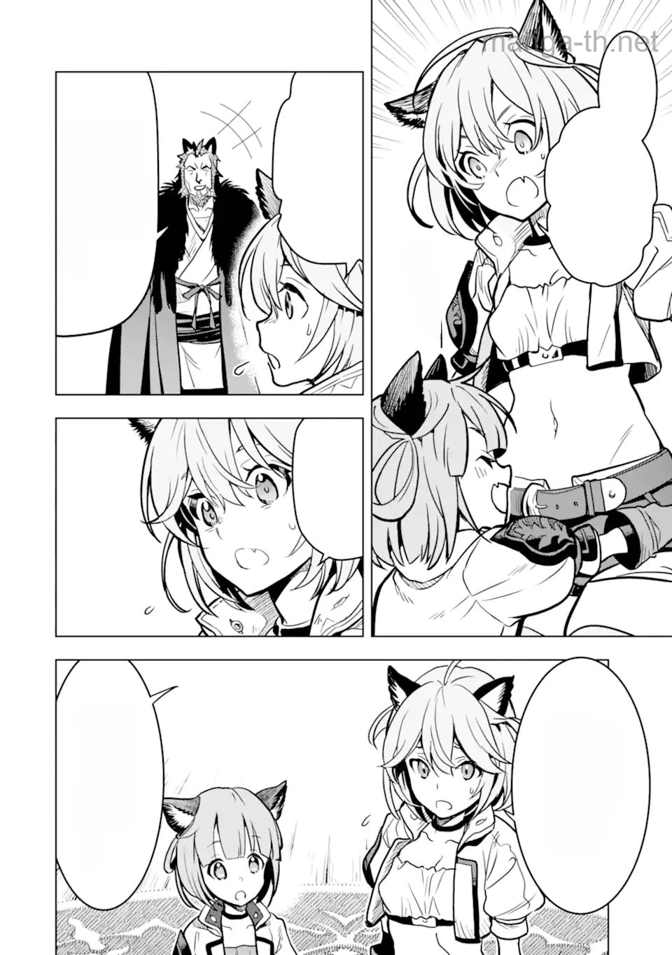 Koko wa Ore ni Makasete Saki ni Ike to Itte kara 10 Nen ga Tattara Densetsu ni Natteita หน้า 7