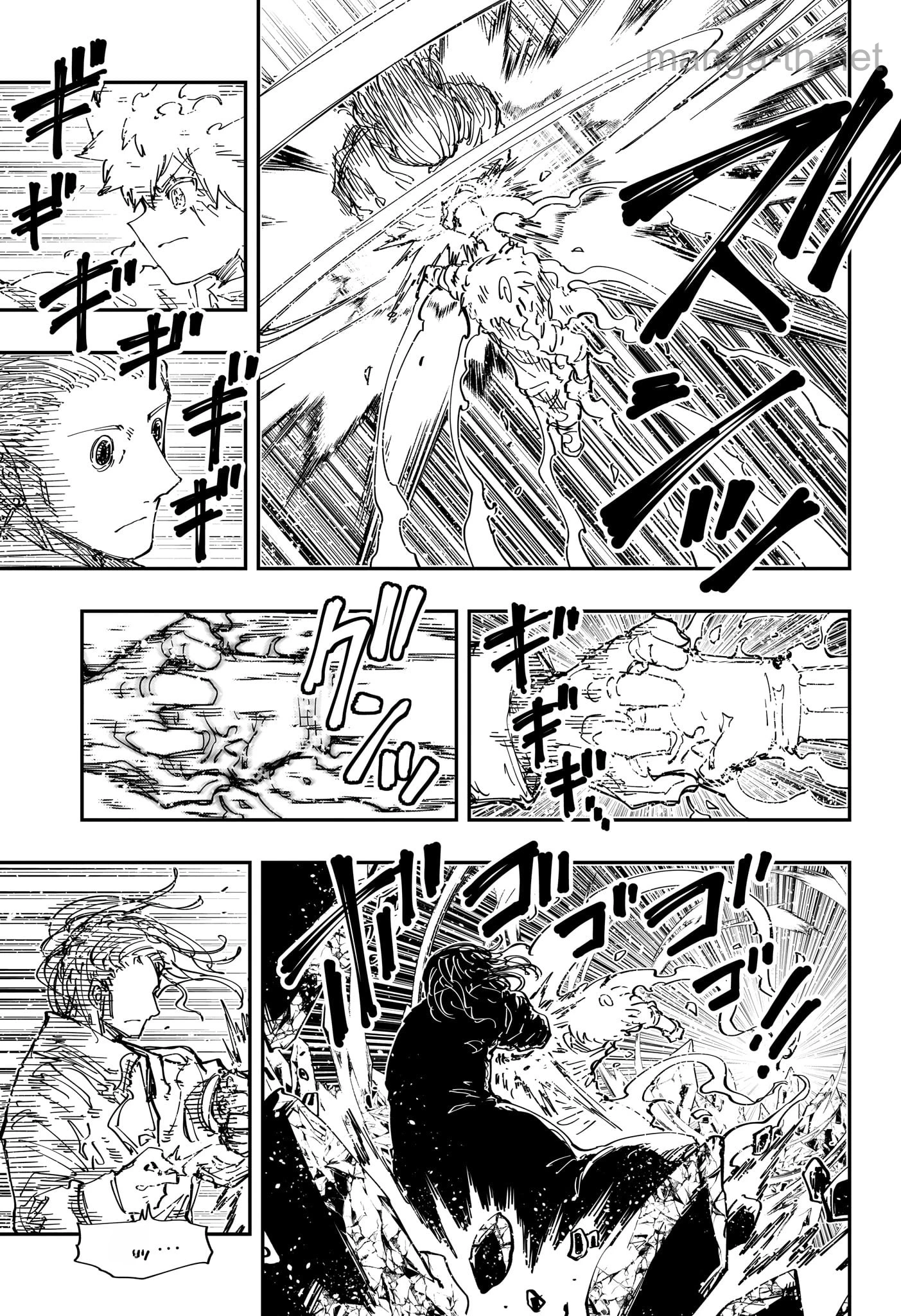 Yozakura-san Chi no Daisakusen หน้า 3