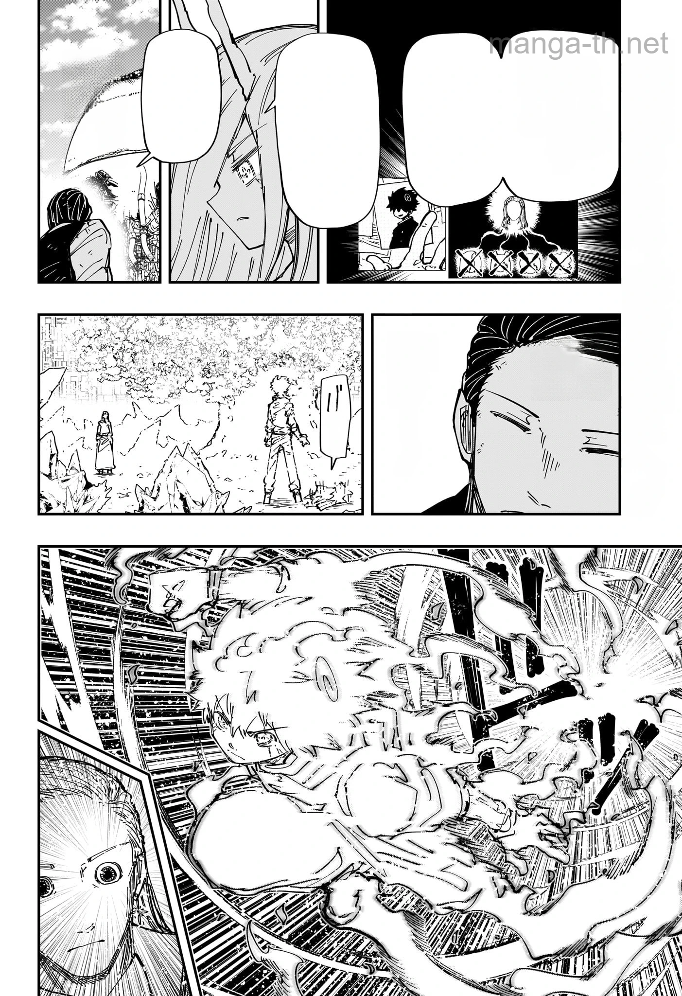 Yozakura-san Chi no Daisakusen หน้า 2