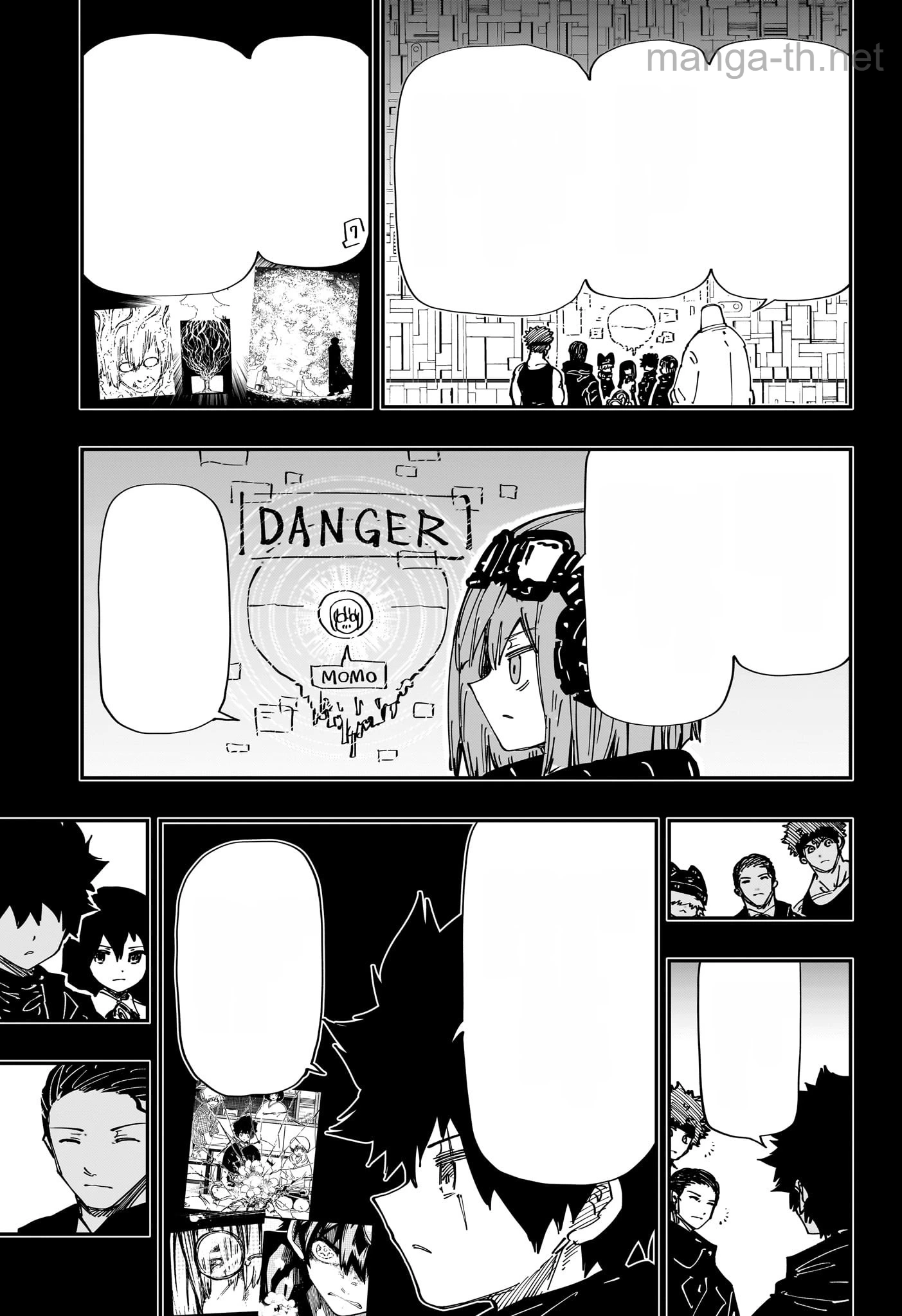 Yozakura-san Chi no Daisakusen หน้า 5