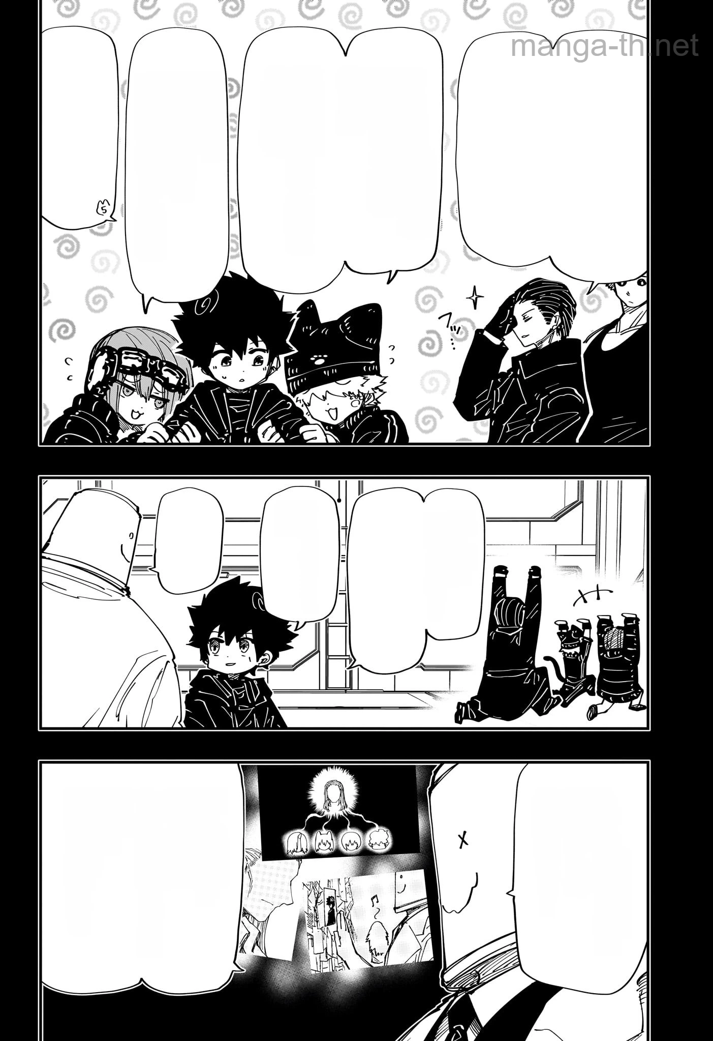 Yozakura-san Chi no Daisakusen หน้า 6