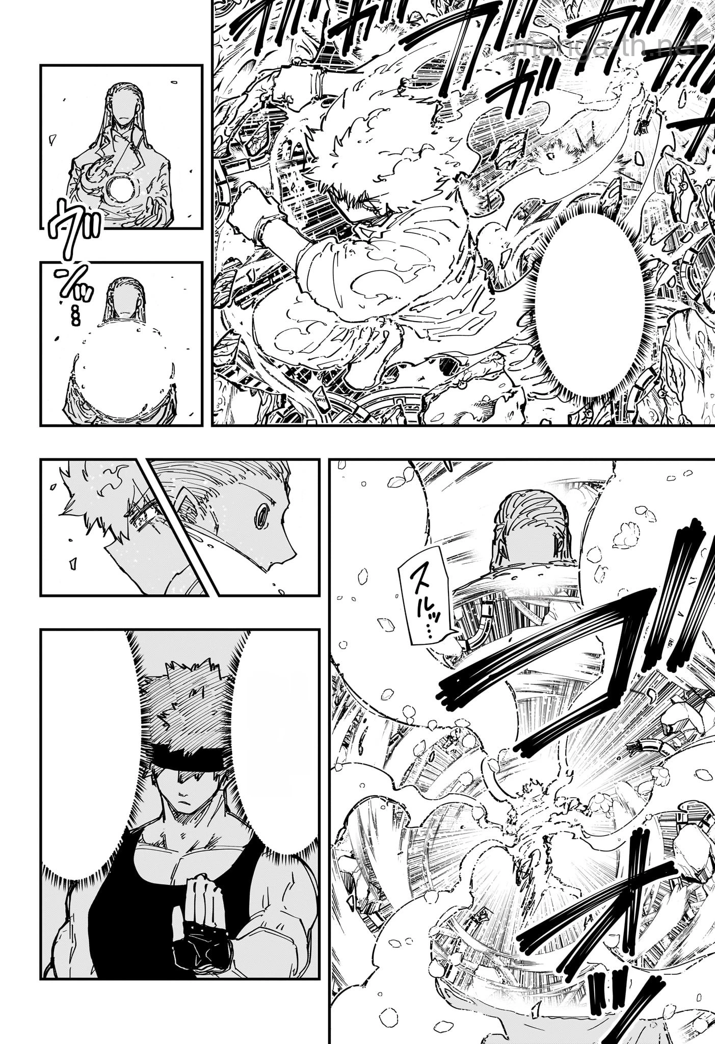 Yozakura-san Chi no Daisakusen หน้า 10