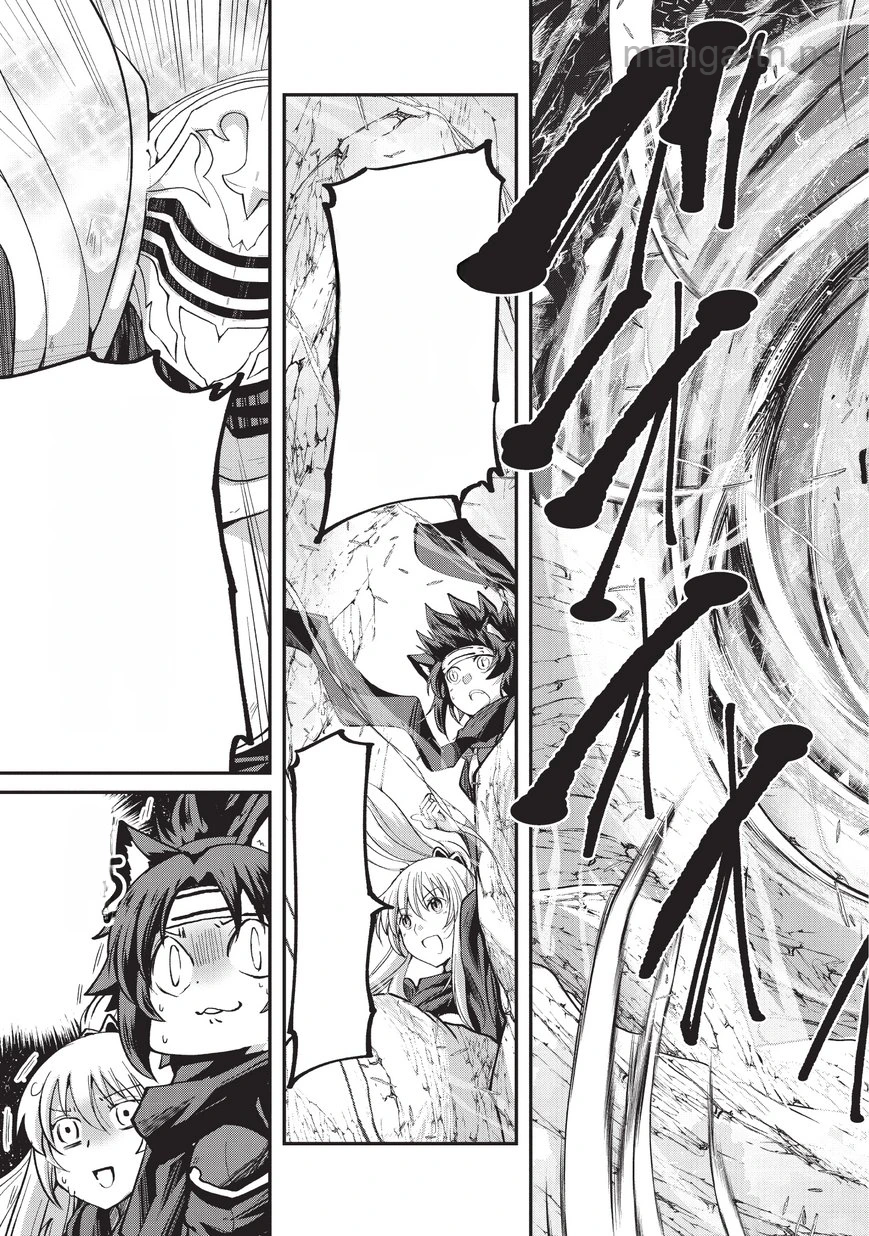Gaikotsu Kishi-sama Tadaima Isekai e Odekakechuu หน้า 7