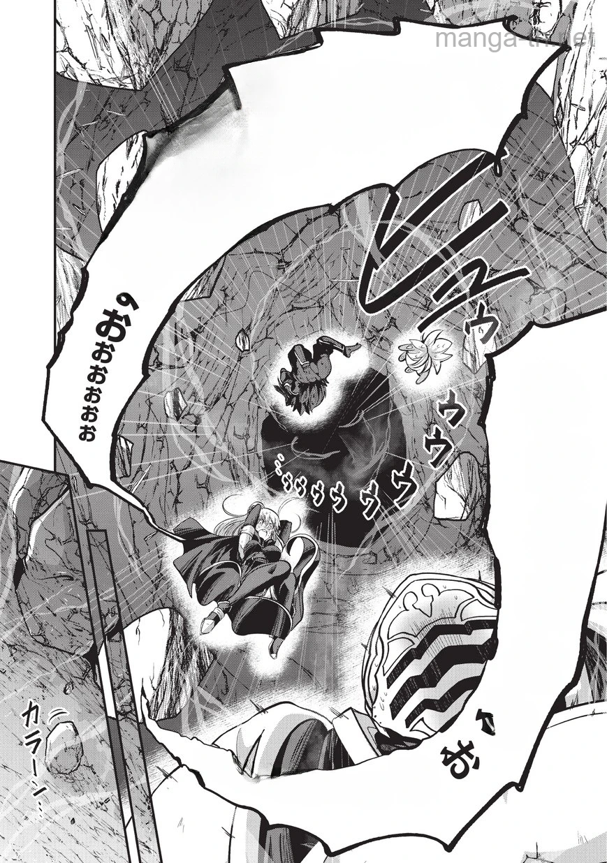 Gaikotsu Kishi-sama Tadaima Isekai e Odekakechuu หน้า 10