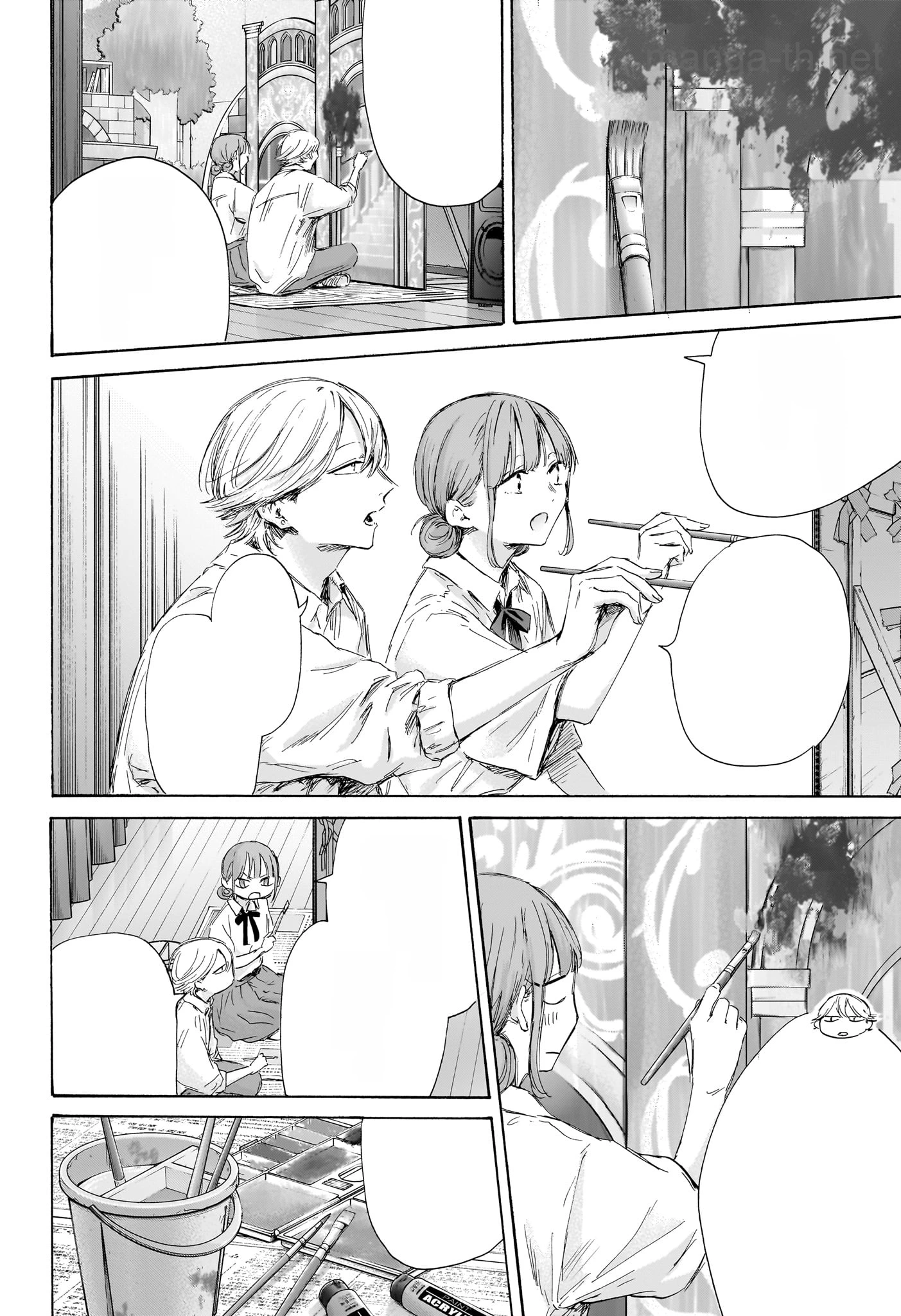 Ao no Hako หน้า 2