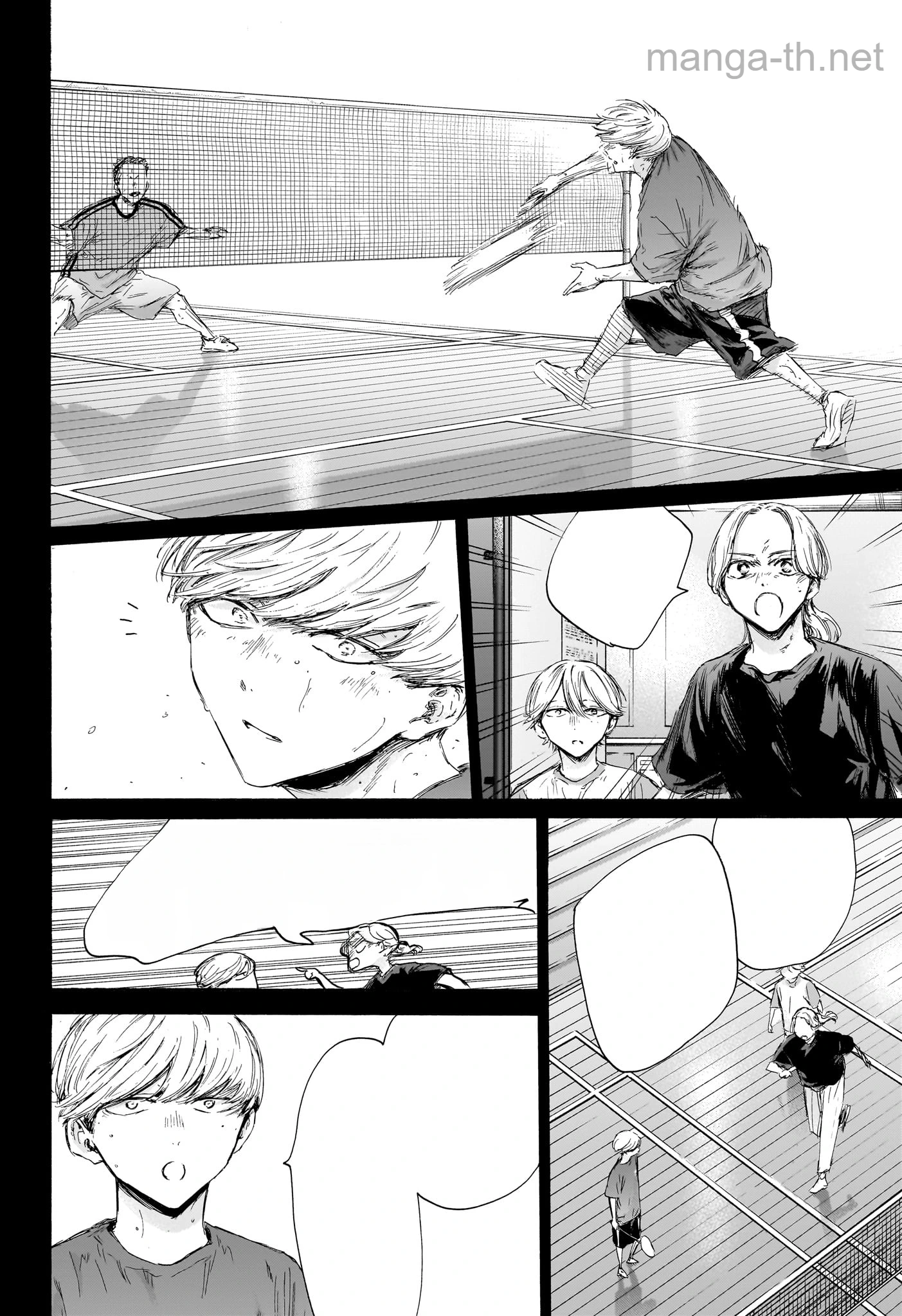 Ao no Hako หน้า 8