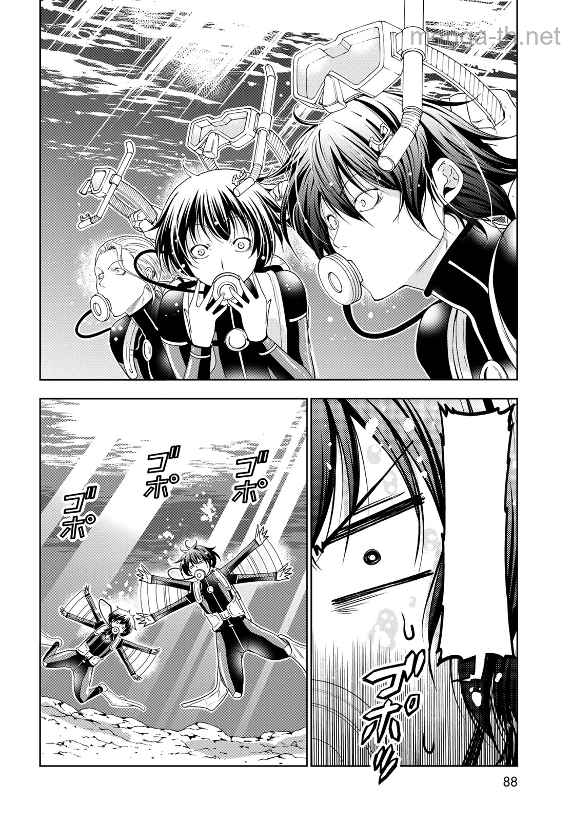 Grand Blue หน้า 10