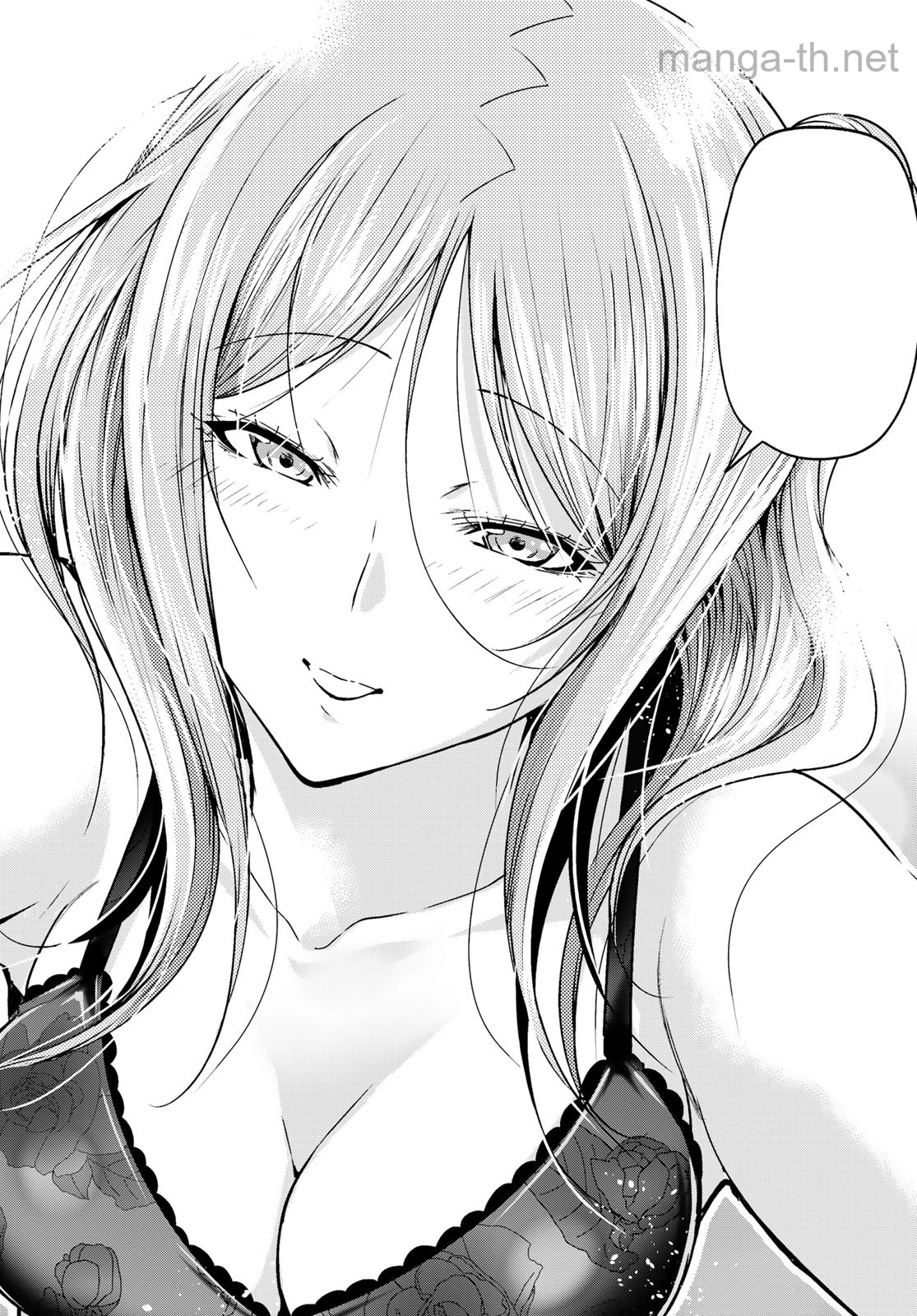 Grand Blue หน้า 9