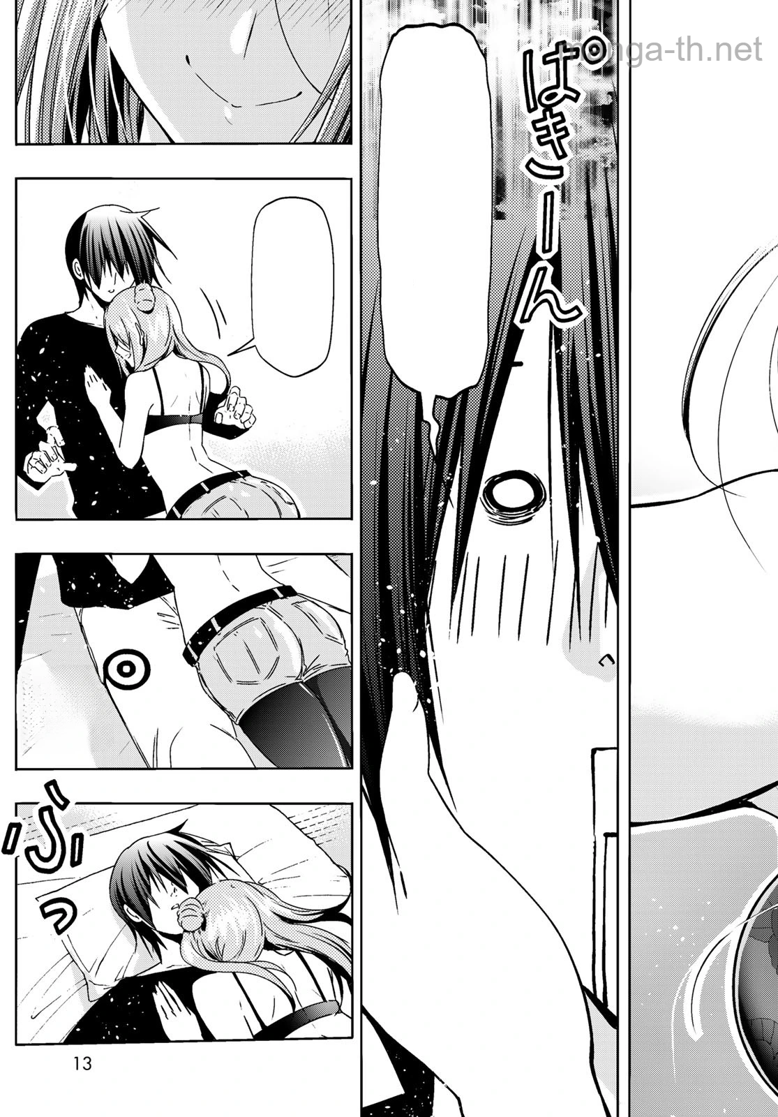 Grand Blue หน้า 10