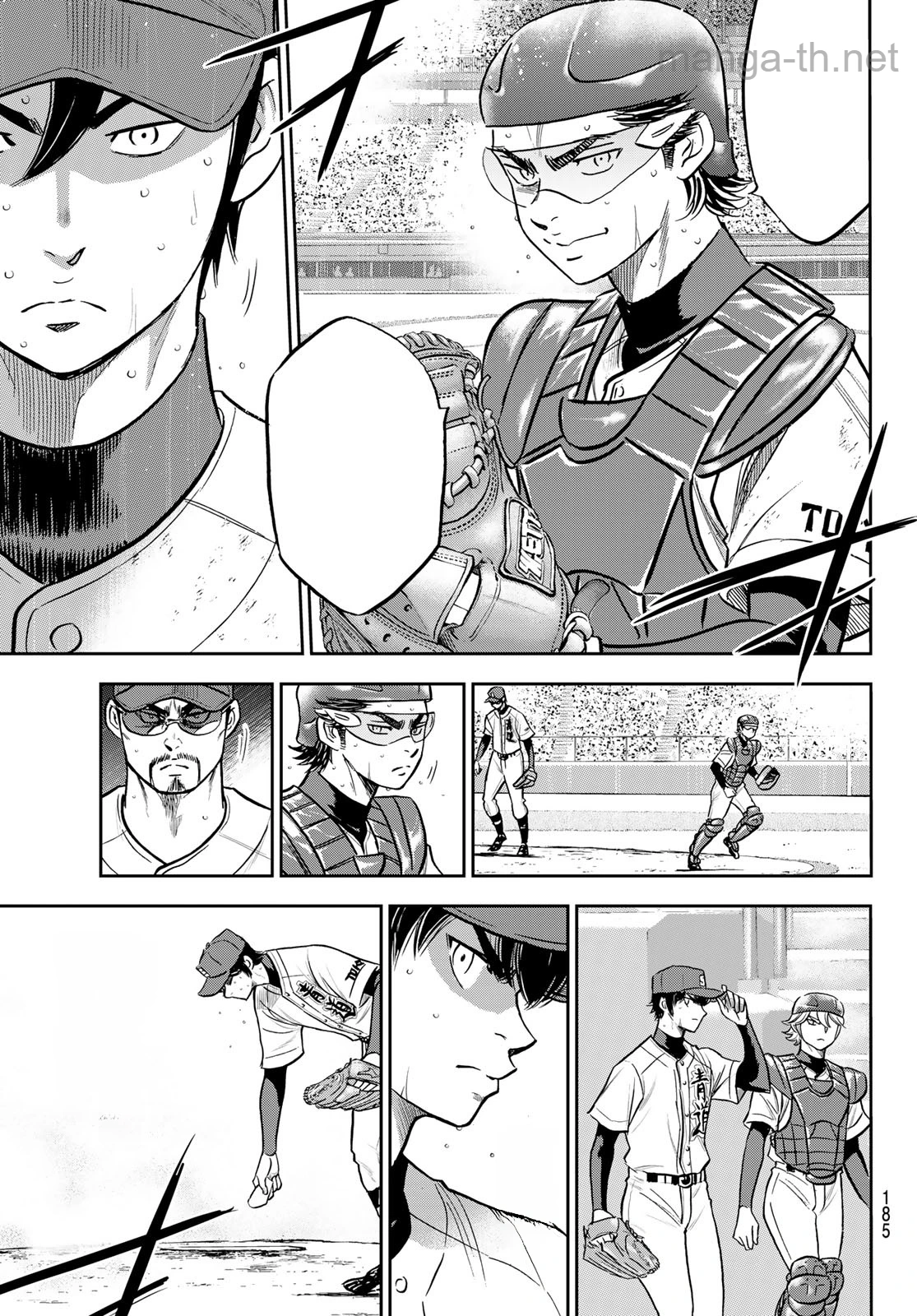 Daiya no A – Act II หน้า 5