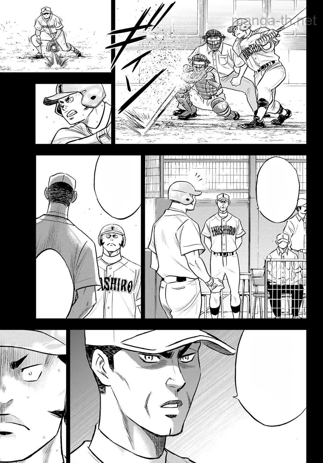 Daiya no A – Act II หน้า 9