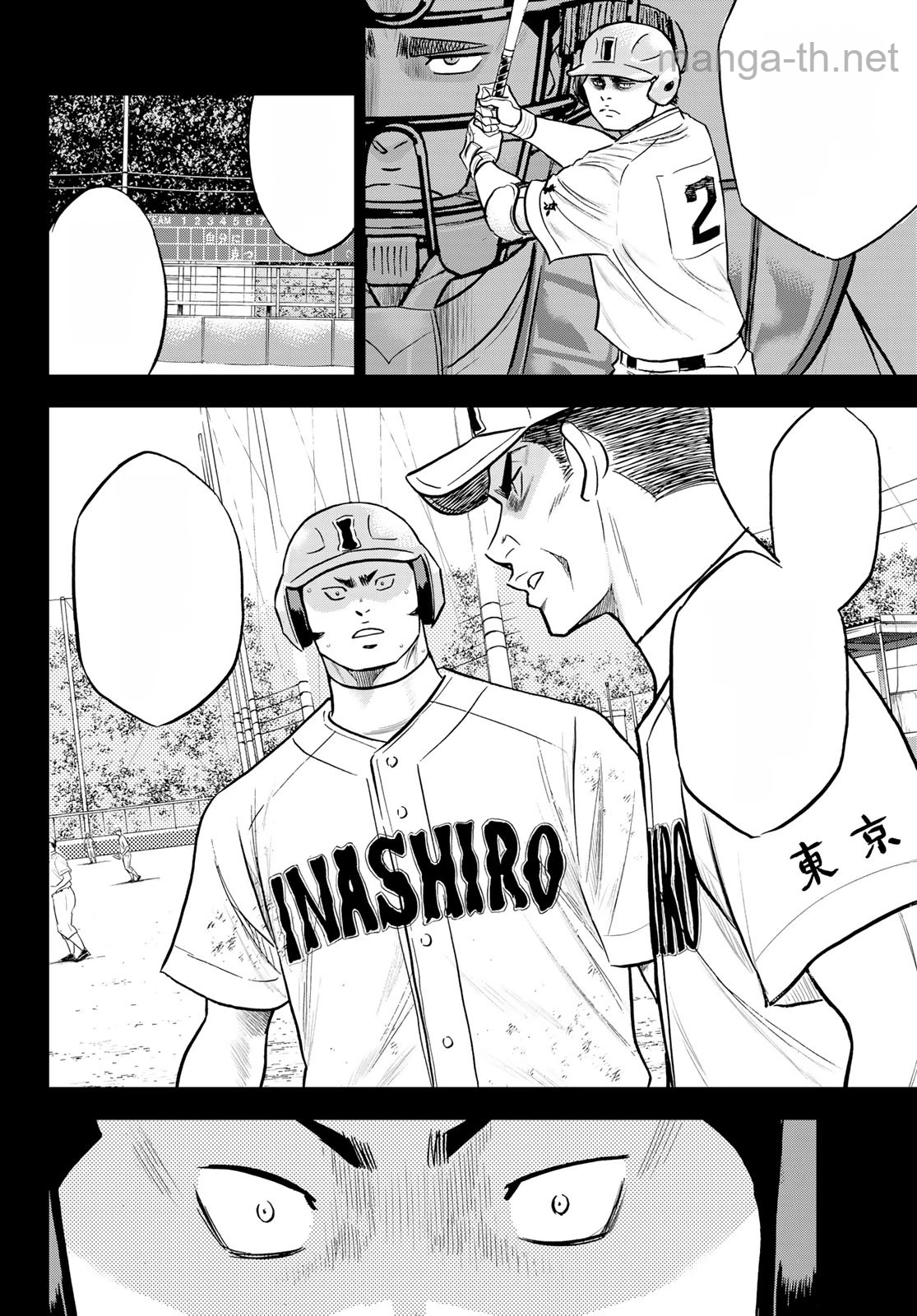 Daiya no A – Act II หน้า 10