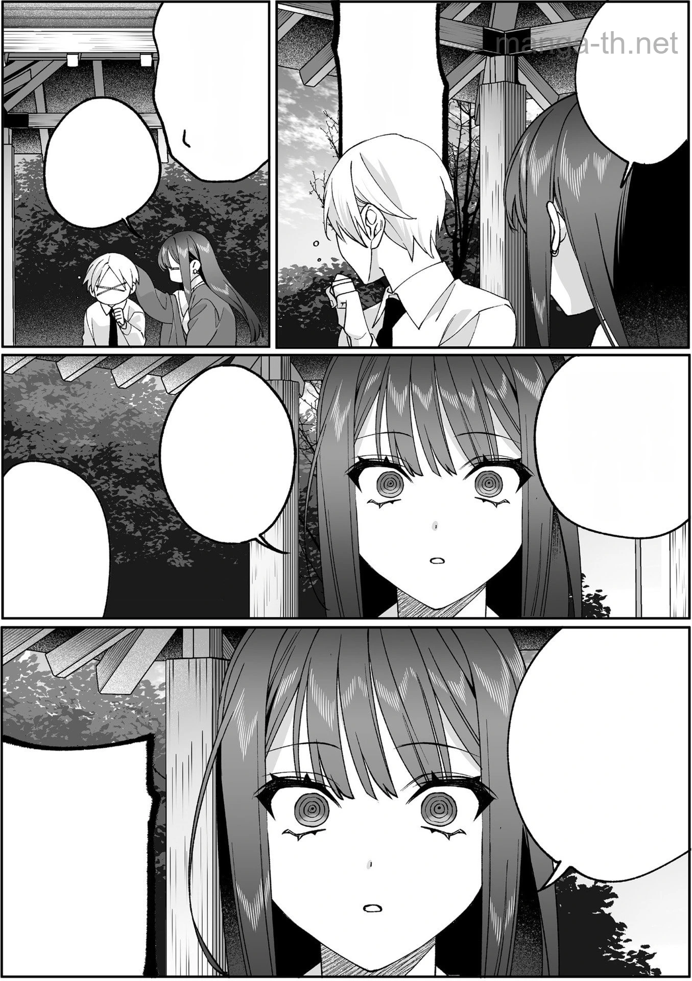 Jirai nandesu ka? Chihara-san หน้า 3