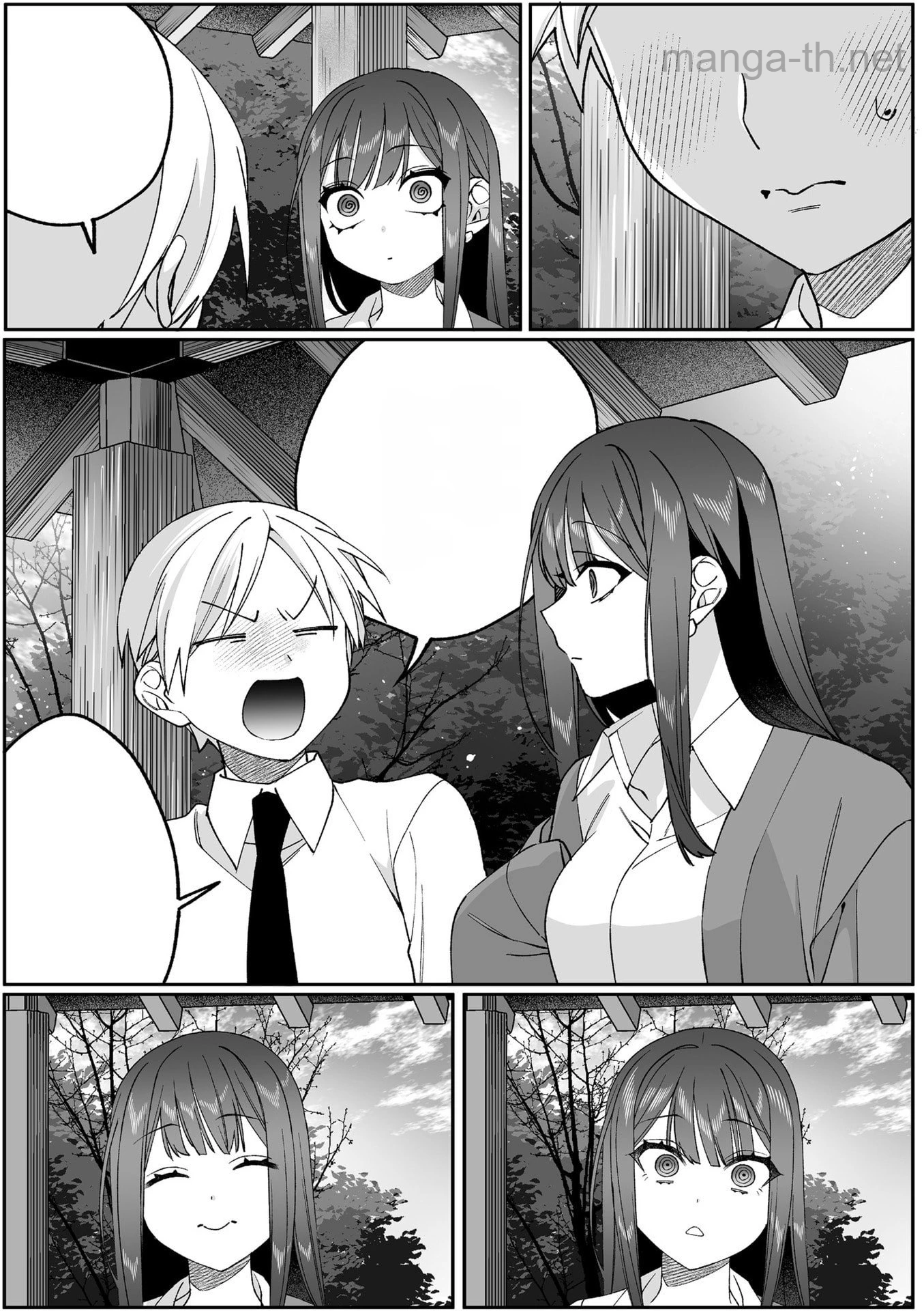 Jirai nandesu ka? Chihara-san หน้า 8