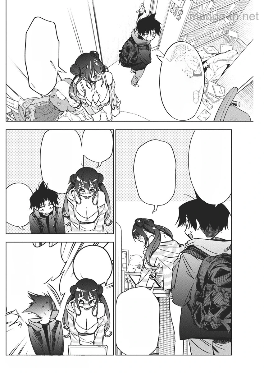 Kakunaru Ue wa หน้า 3