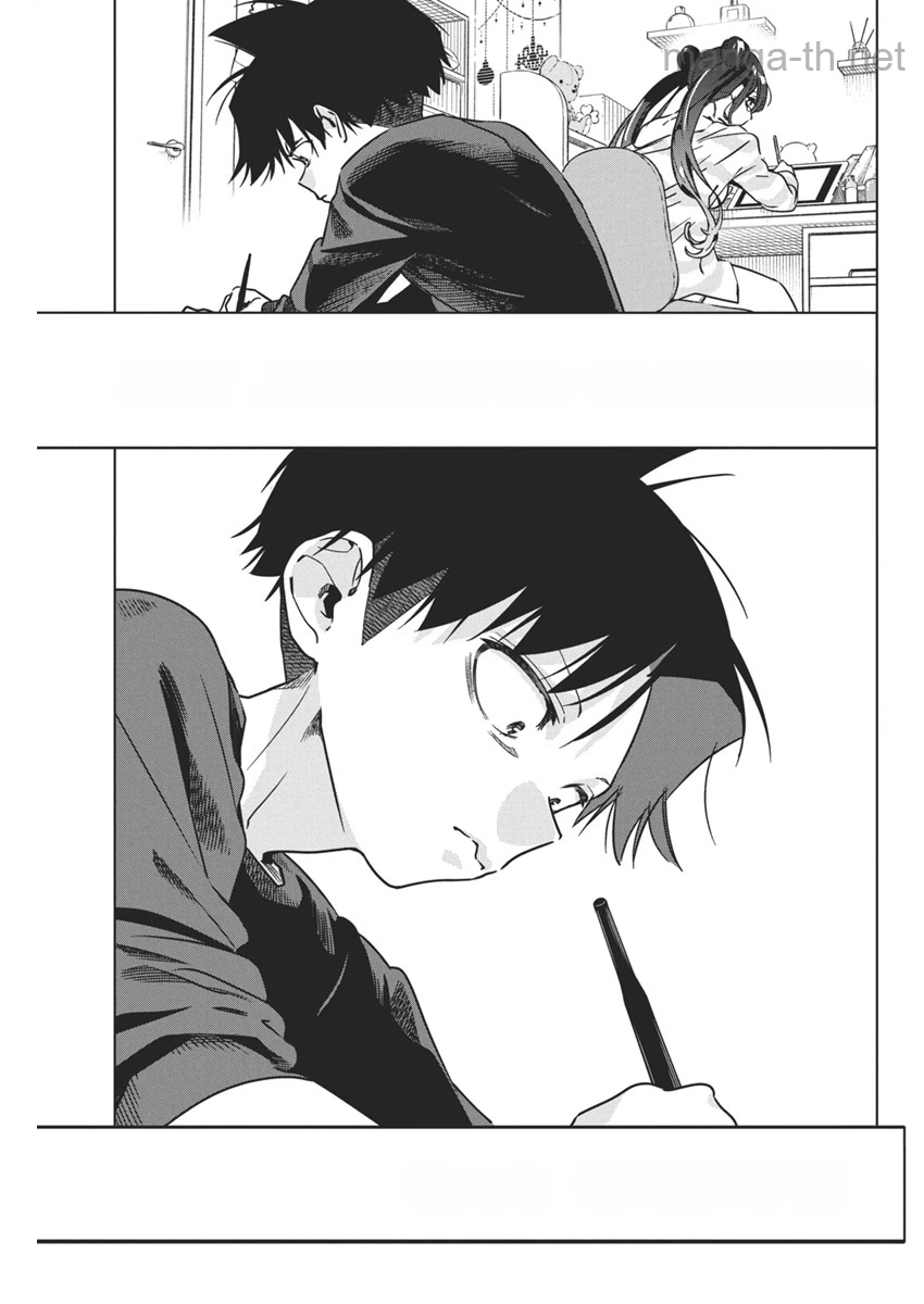 Kakunaru Ue wa หน้า 8