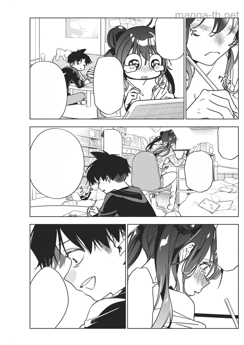 Kakunaru Ue wa หน้า 6