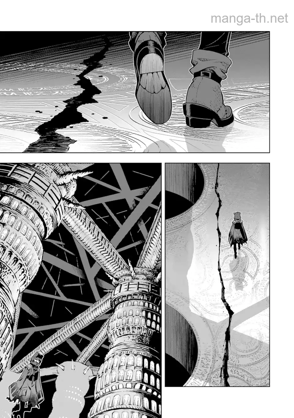 Koko wa Ore ni Makasete Saki ni Ike to Itte kara 10 Nen ga Tattara Densetsu ni Natteita page 9