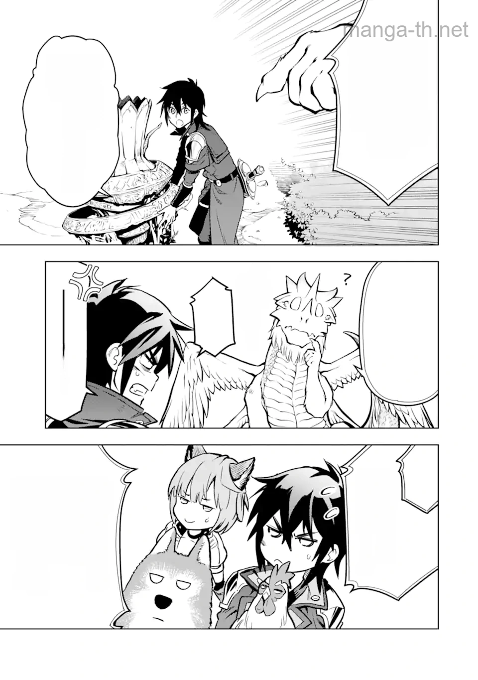 Koko wa Ore ni Makasete Saki ni Ike to Itte kara 10 Nen ga Tattara Densetsu ni Natteita หน้า 7