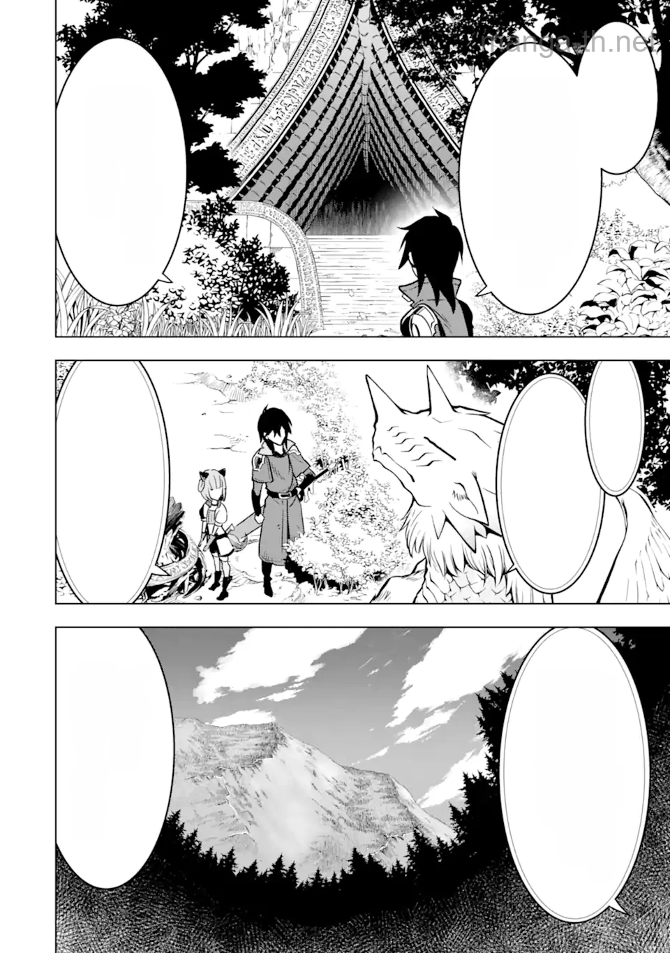Koko wa Ore ni Makasete Saki ni Ike to Itte kara 10 Nen ga Tattara Densetsu ni Natteita หน้า 8
