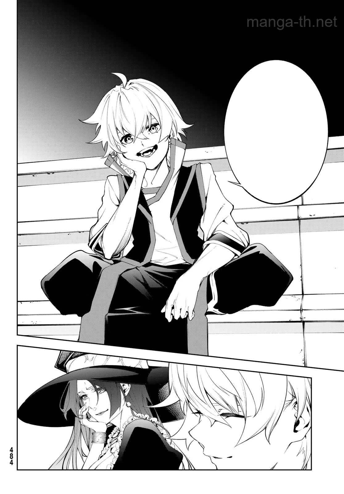 Tsue to Tsurugi no Wistoria หน้า 3
