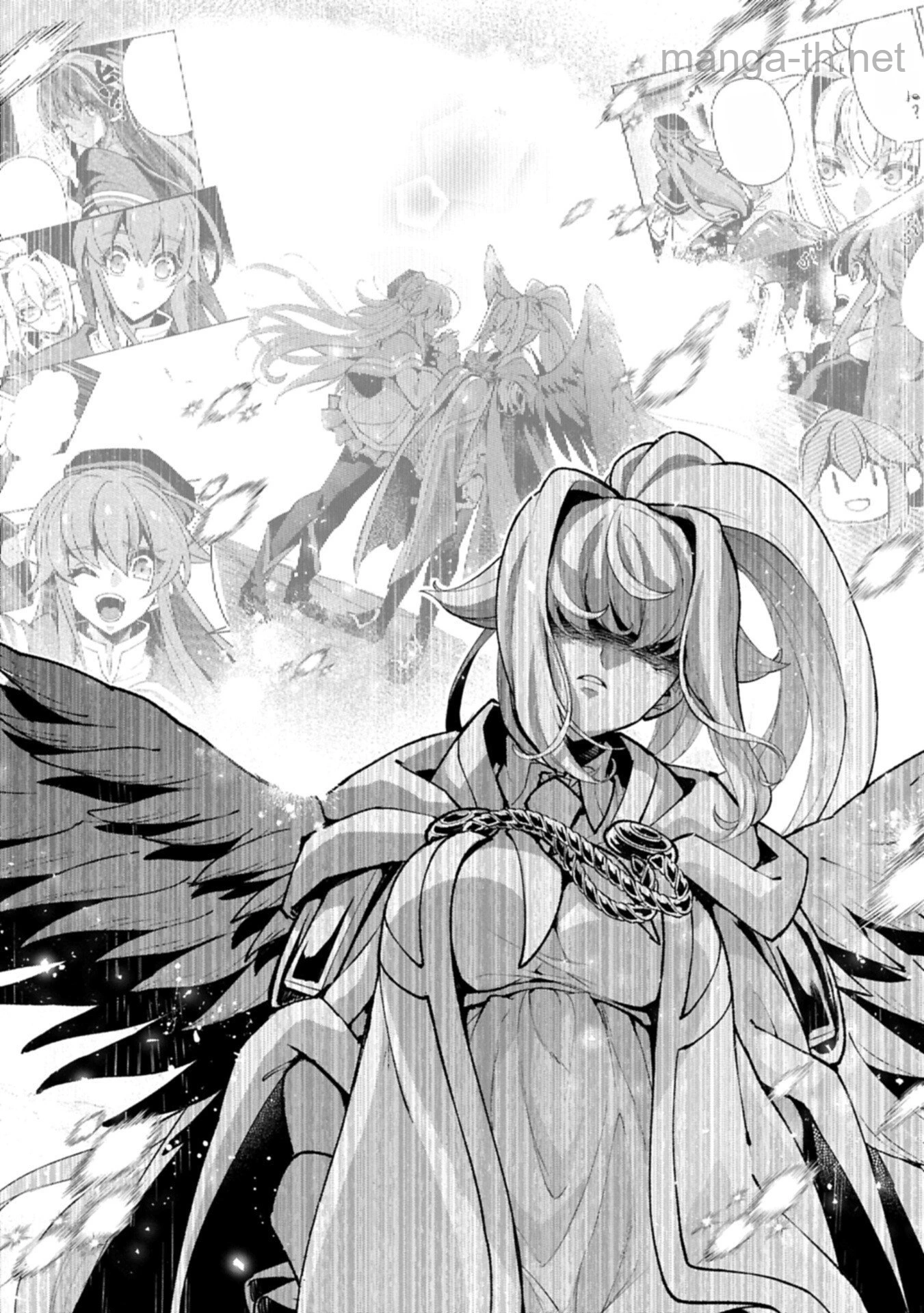 Yasei no Last Boss ga Arawareta! หน้า 4