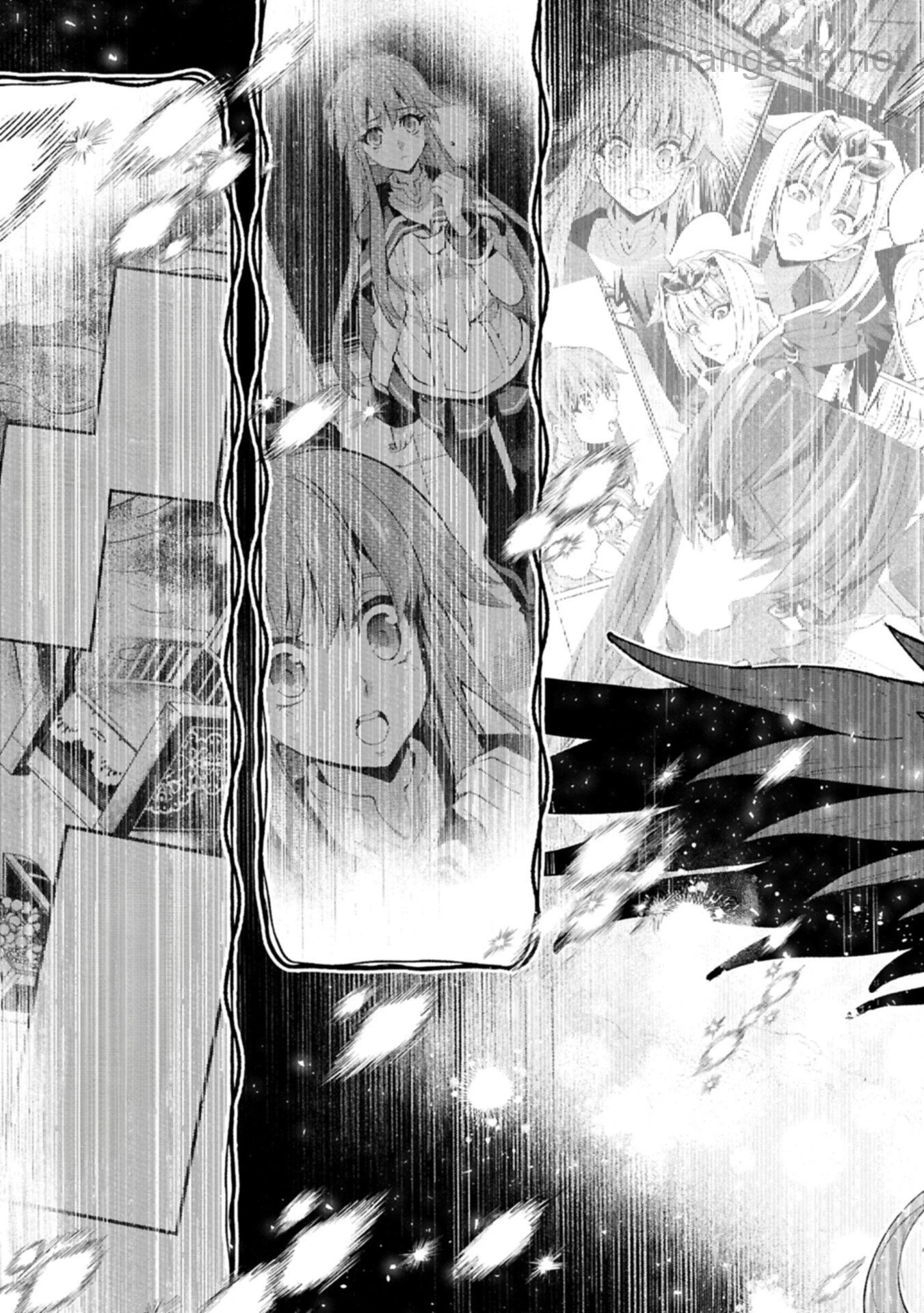 Yasei no Last Boss ga Arawareta! หน้า 5