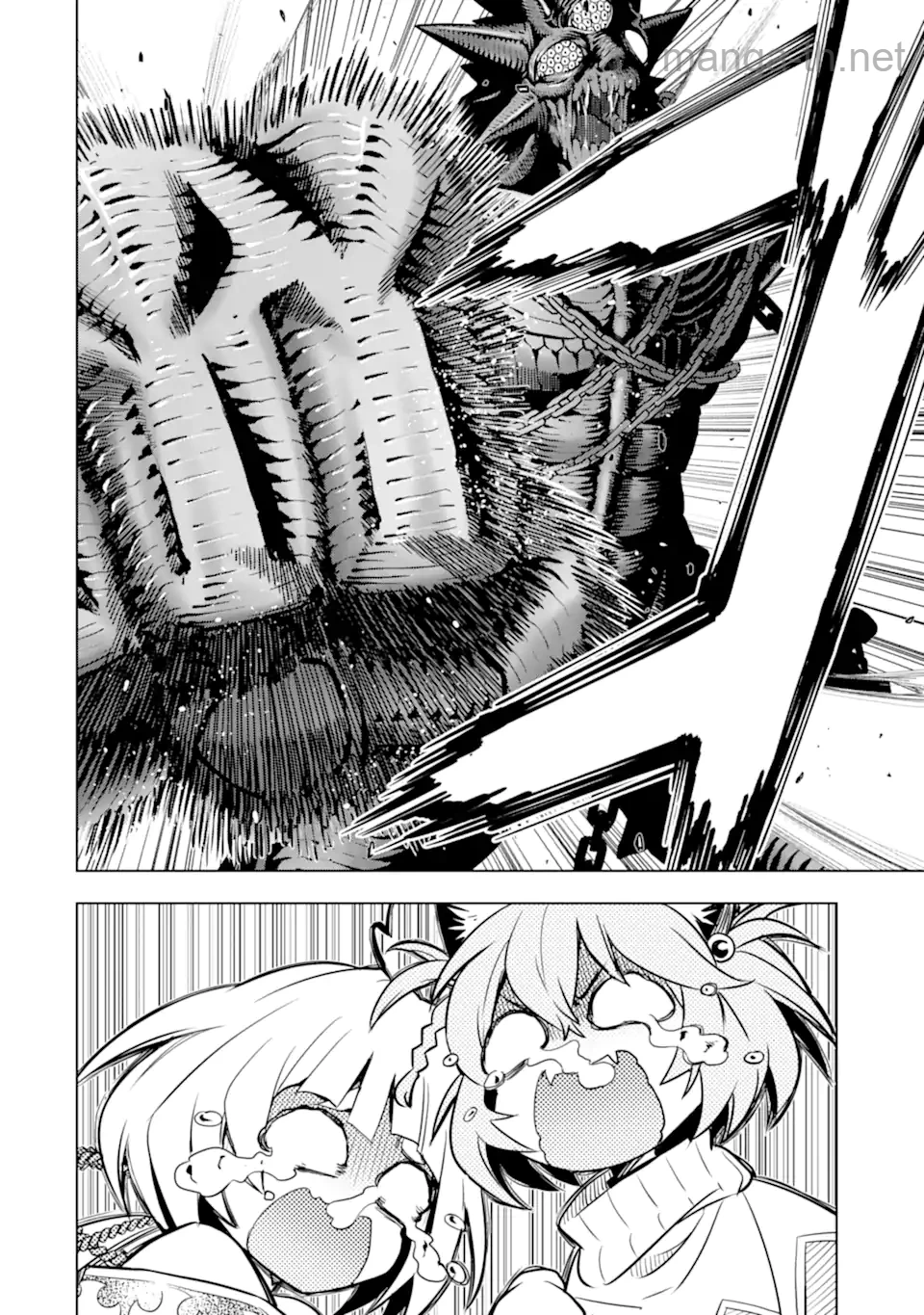 Koko wa Ore ni Makasete Saki ni Ike to Itte kara 10 Nen ga Tattara Densetsu ni Natteita page 8