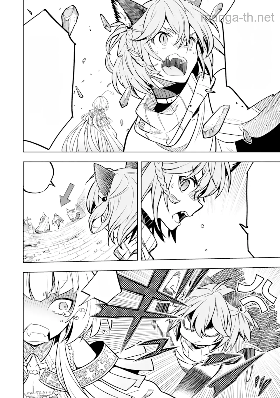 Koko wa Ore ni Makasete Saki ni Ike to Itte kara 10 Nen ga Tattara Densetsu ni Natteita หน้า 6