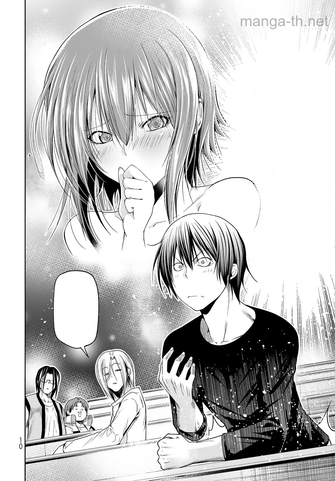 Grand Blue หน้า 5