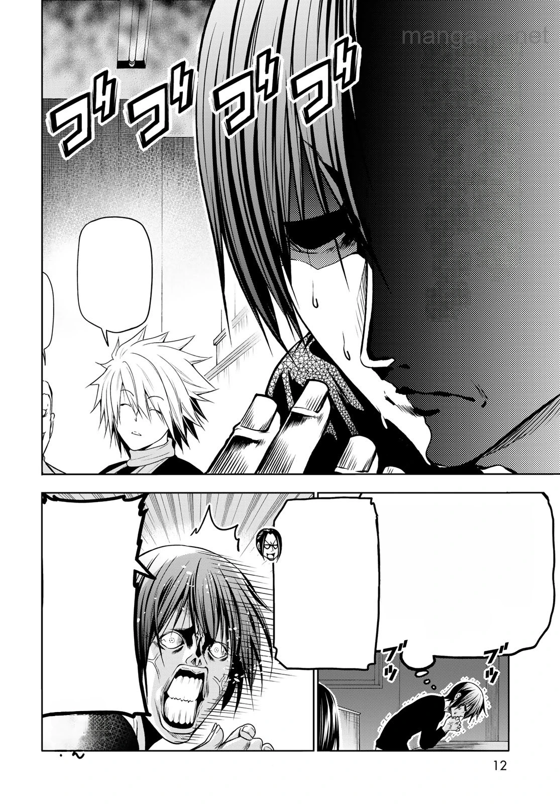 Grand Blue หน้า 7