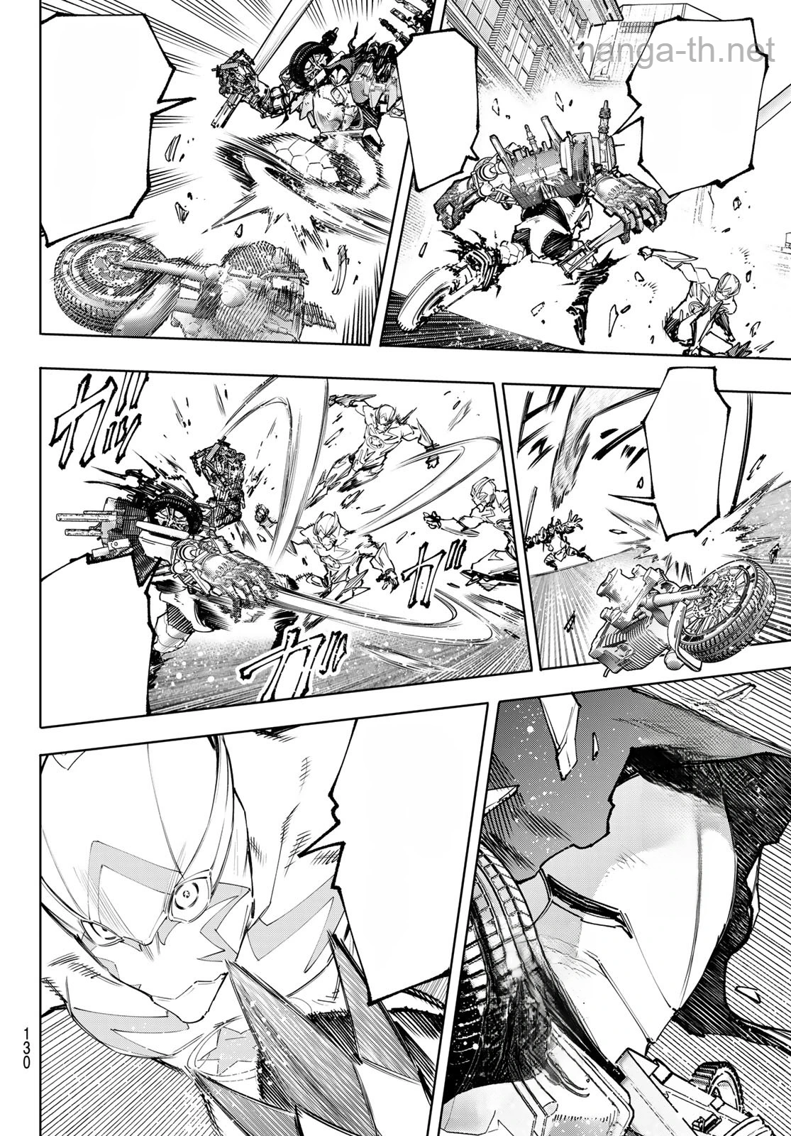 Shangri-La Frontier: Kusoge Hunter, Kami-gee ni Idoman to su หน้า 6