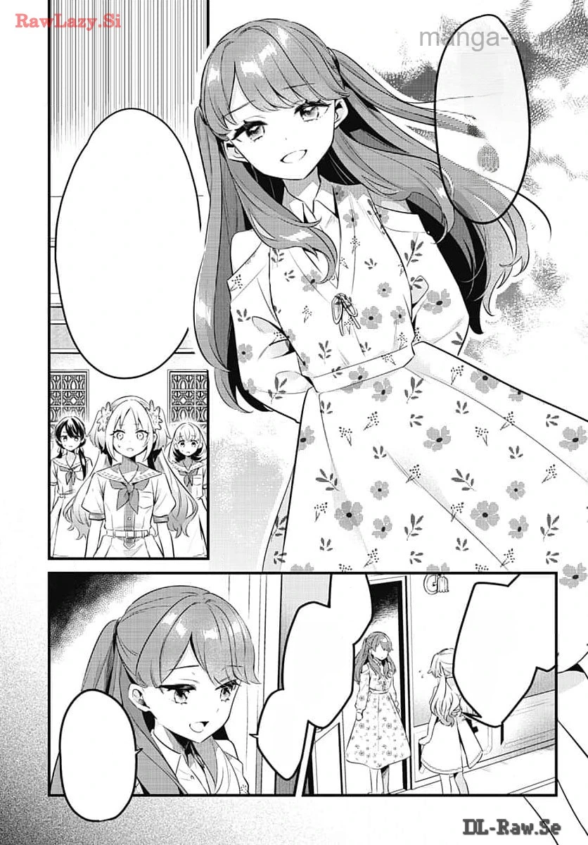 Love Live! Flowers หน้า 2