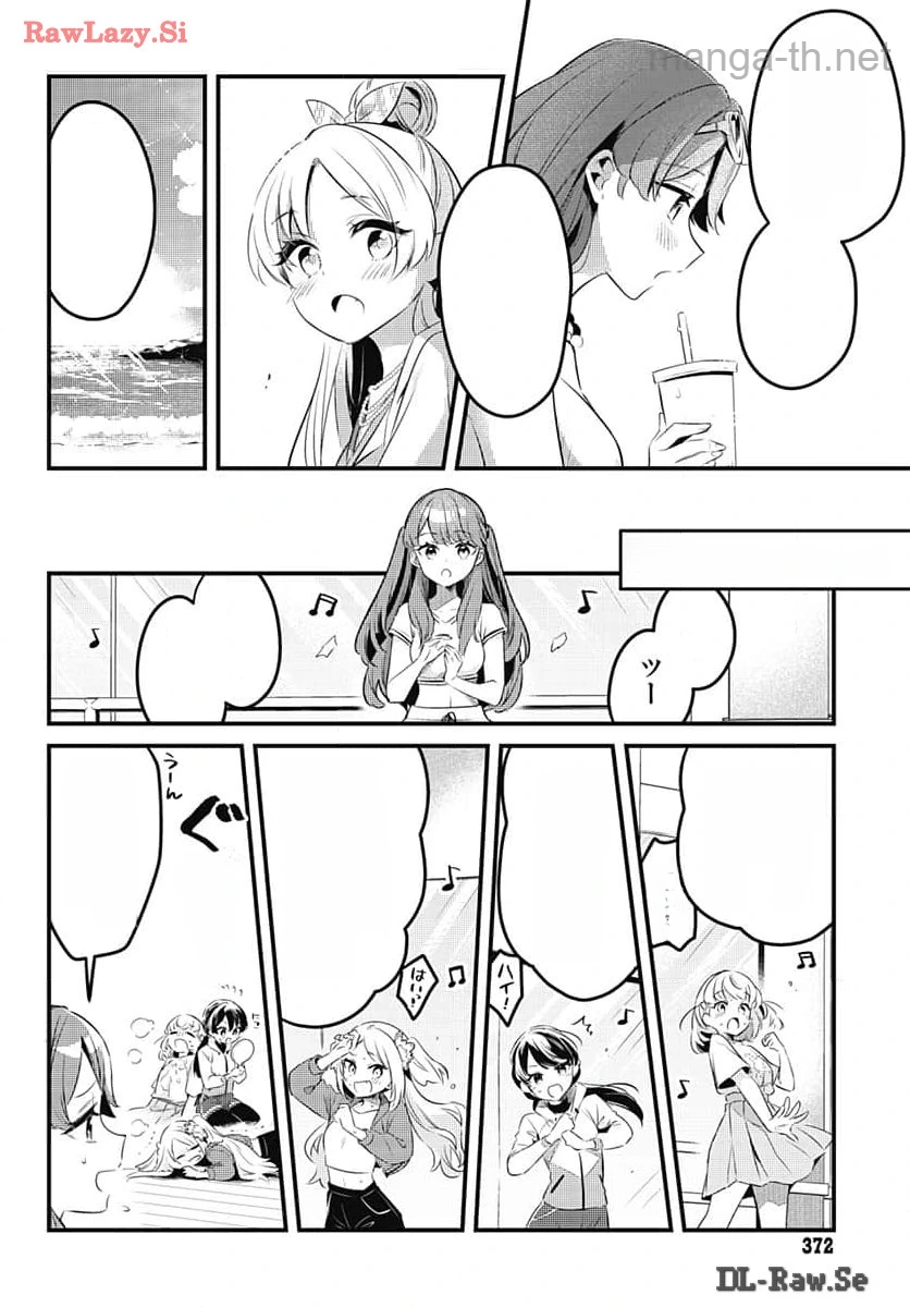 Love Live! Flowers หน้า 9
