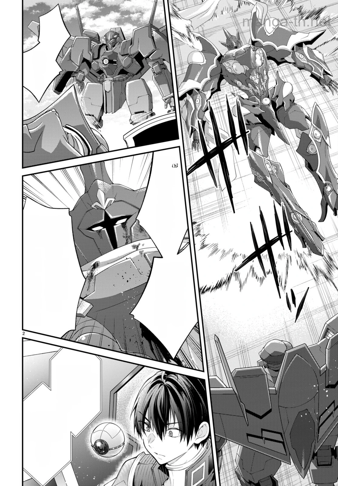 Otomege Sekai wa Mob ni Kibishii Sekai desu หน้า 2