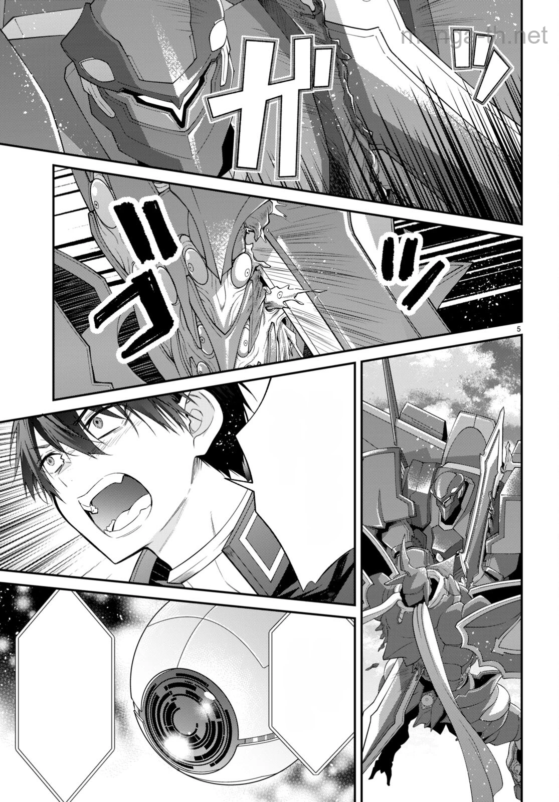Otomege Sekai wa Mob ni Kibishii Sekai desu หน้า 5
