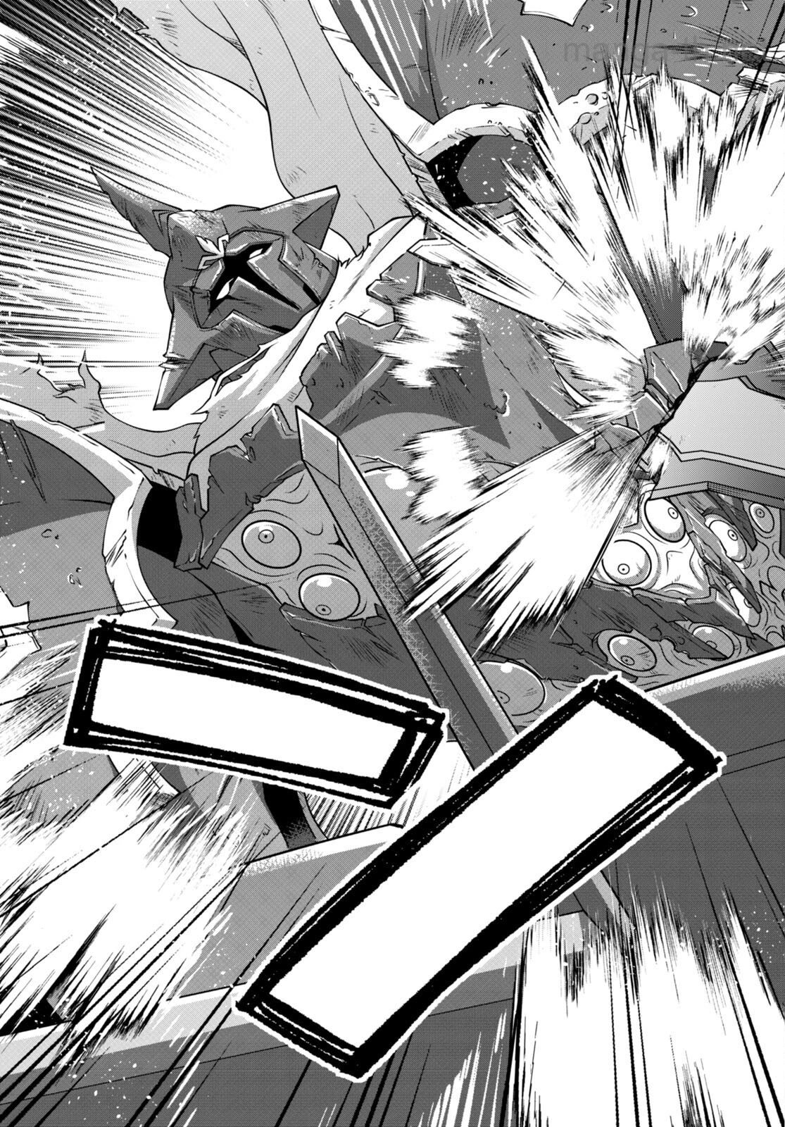 Otomege Sekai wa Mob ni Kibishii Sekai desu page 7