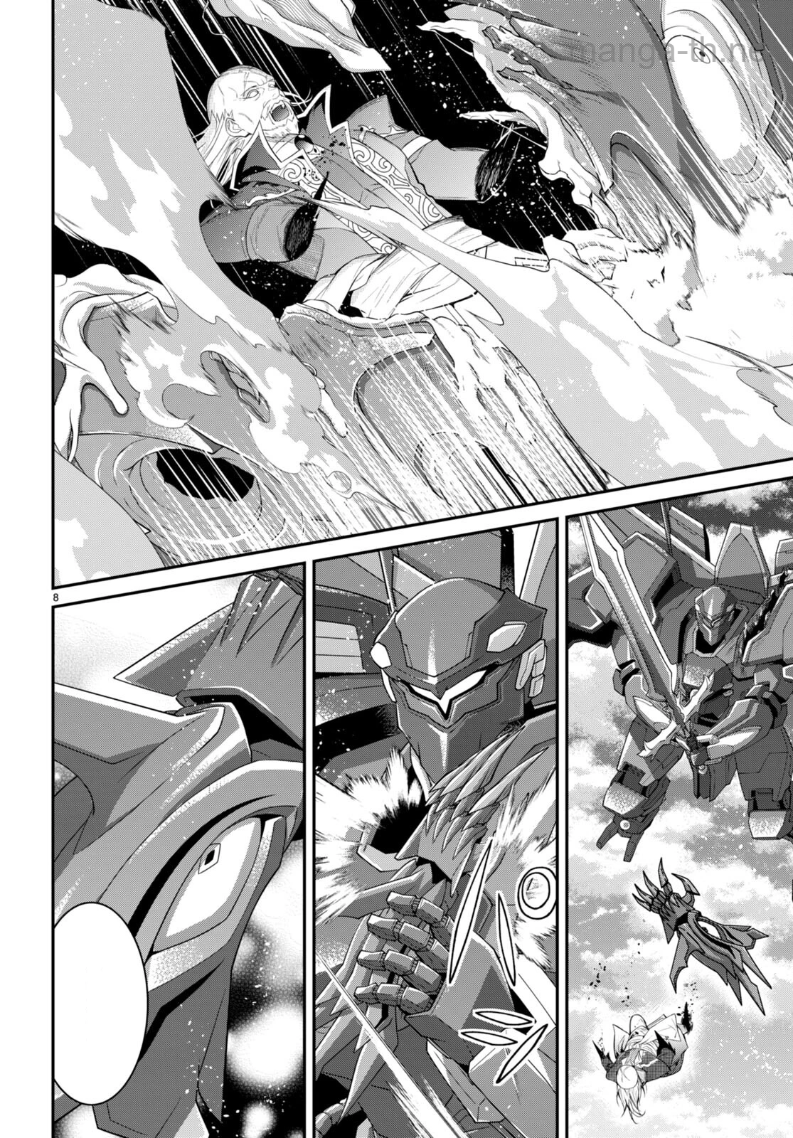 Otomege Sekai wa Mob ni Kibishii Sekai desu page 8