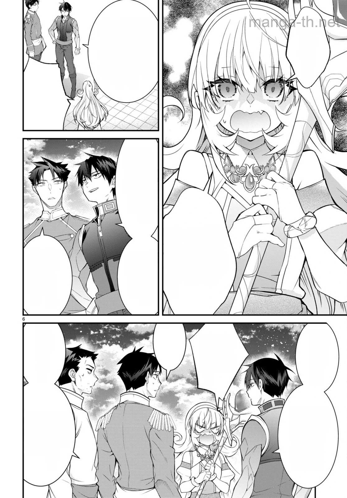 Otomege Sekai wa Mob ni Kibishii Sekai desu หน้า 6