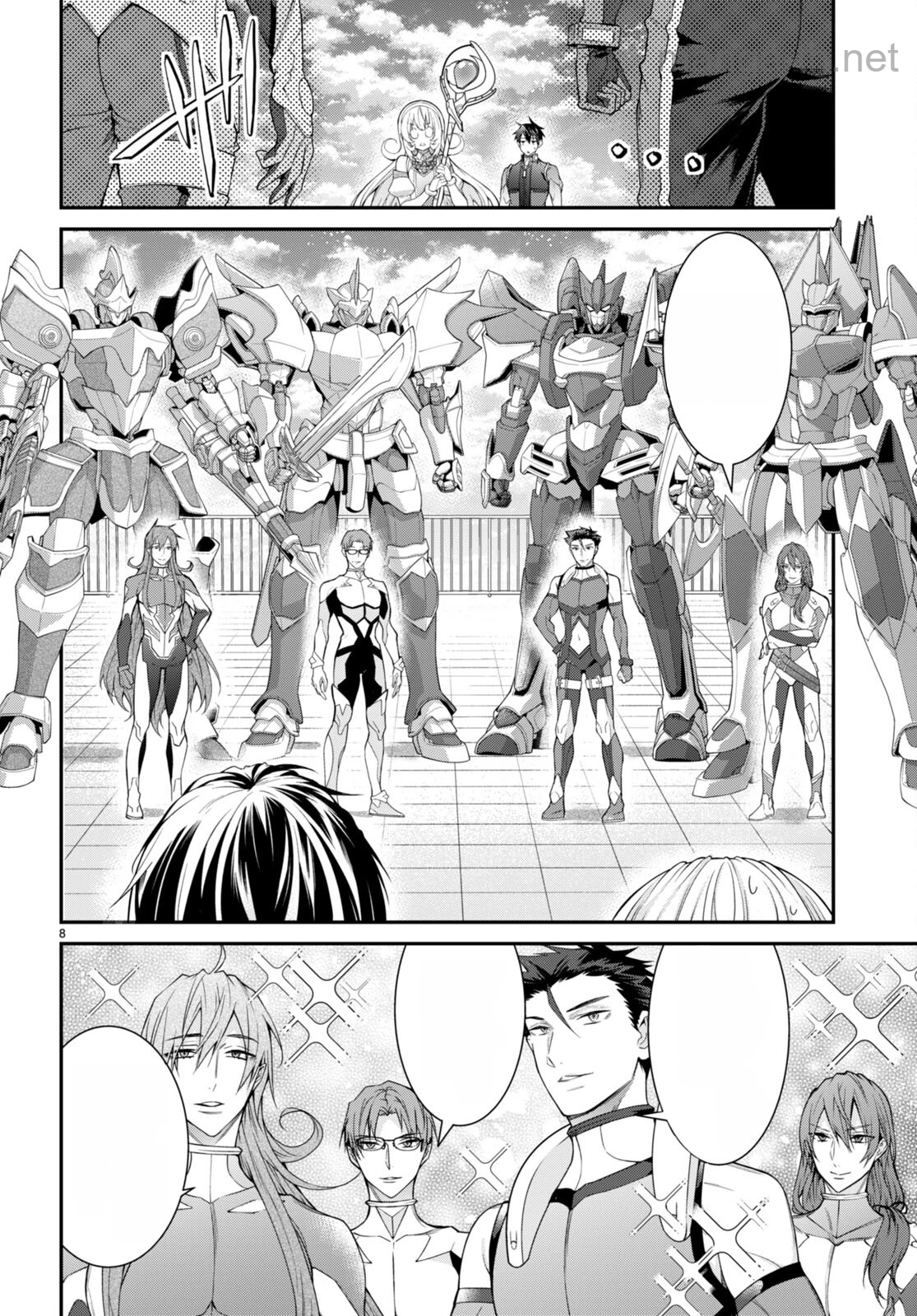 Otomege Sekai wa Mob ni Kibishii Sekai desu หน้า 8