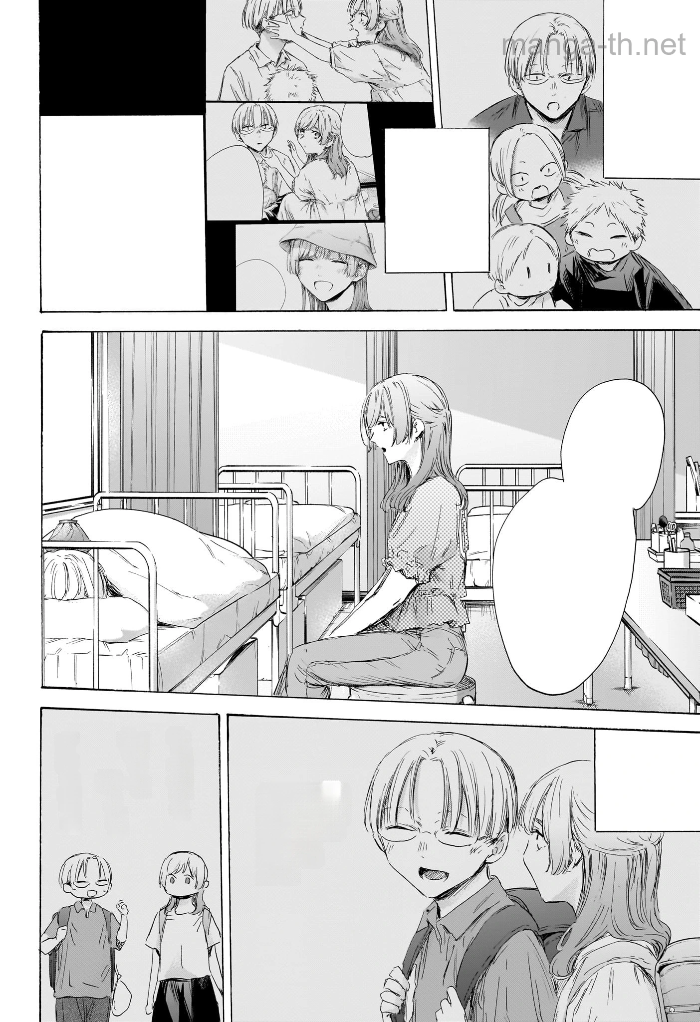 Ao no Hako หน้า 6