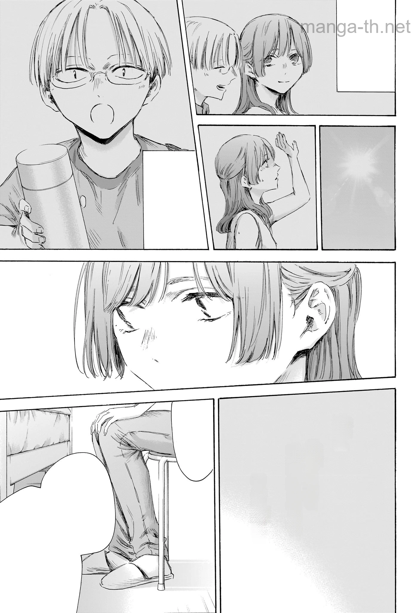 Ao no Hako หน้า 7