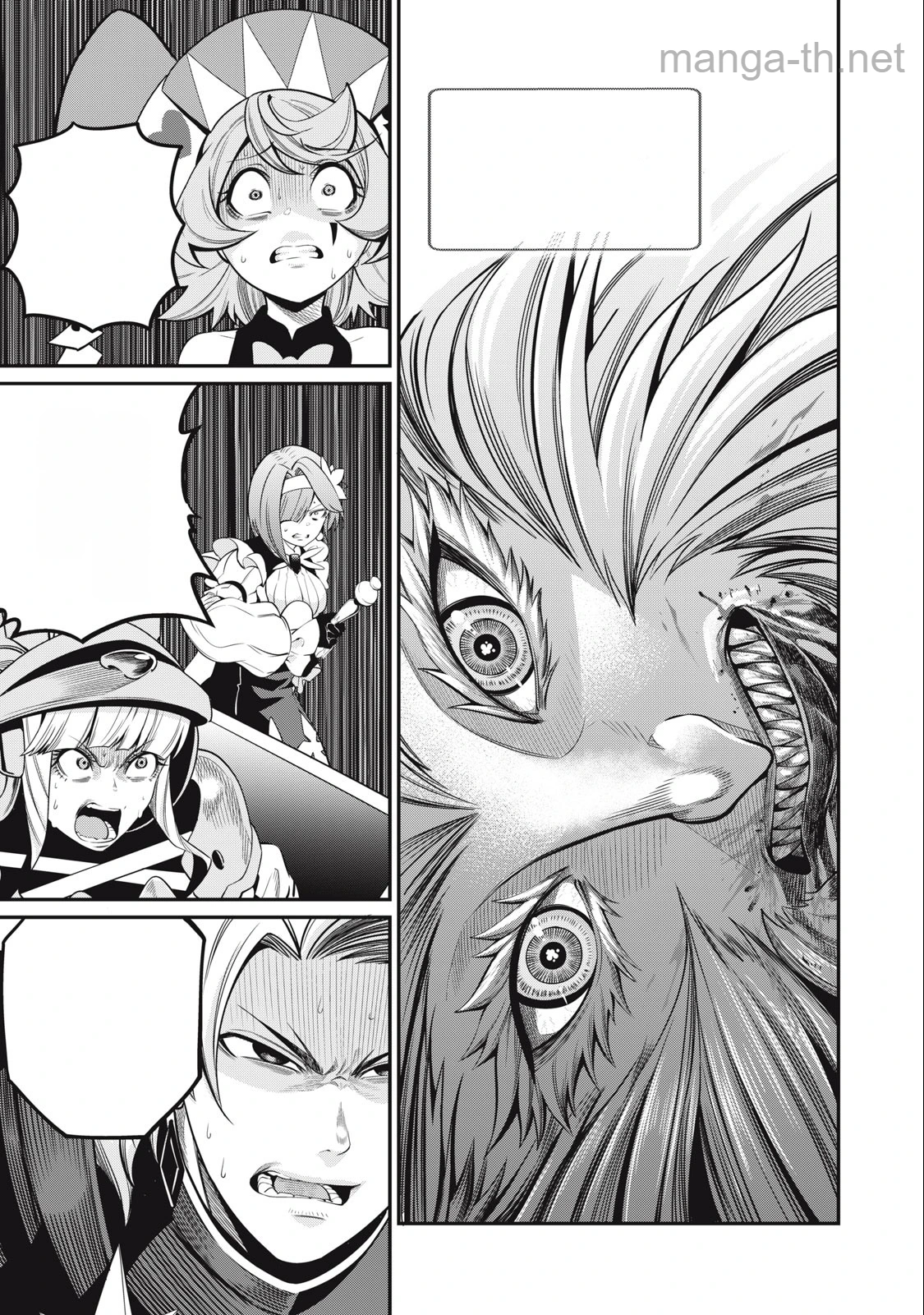 The Exiled Reincarnated Heavy Knight Is Unrivaled in Game Knowledge หน้า 7