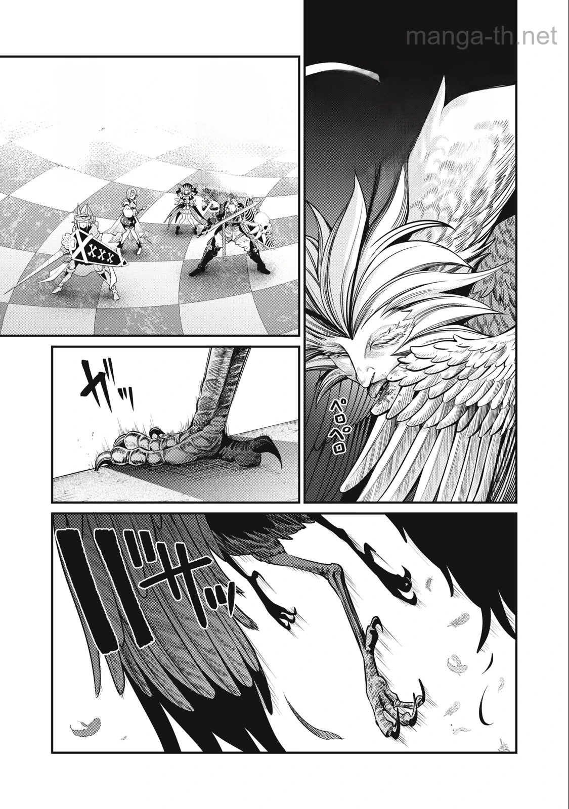 The Exiled Reincarnated Heavy Knight Is Unrivaled in Game Knowledge หน้า 9