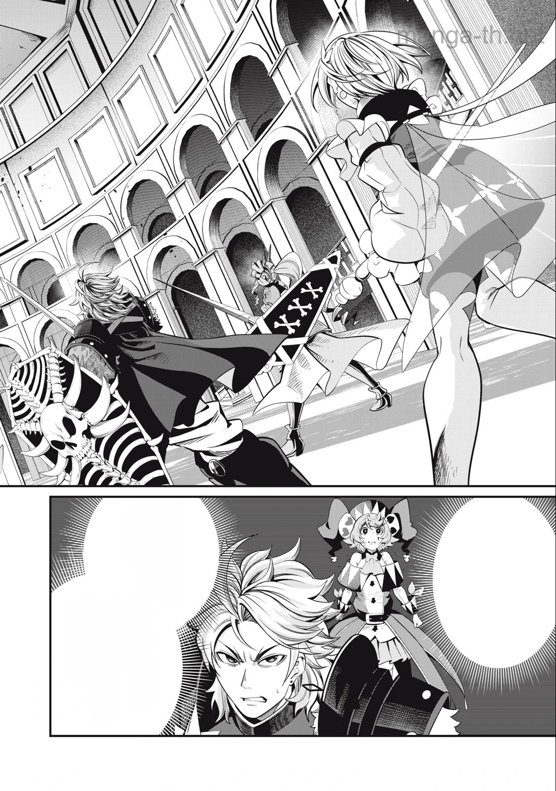 The Exiled Reincarnated Heavy Knight Is Unrivaled in Game Knowledge หน้า 10