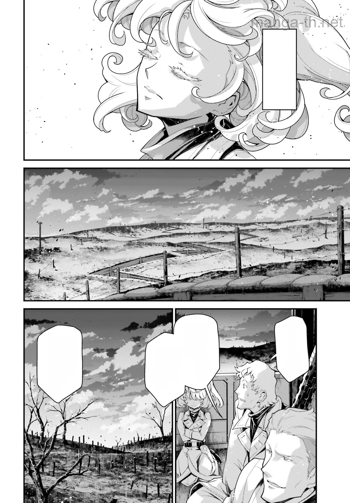 Youjo Senki หน้า 4