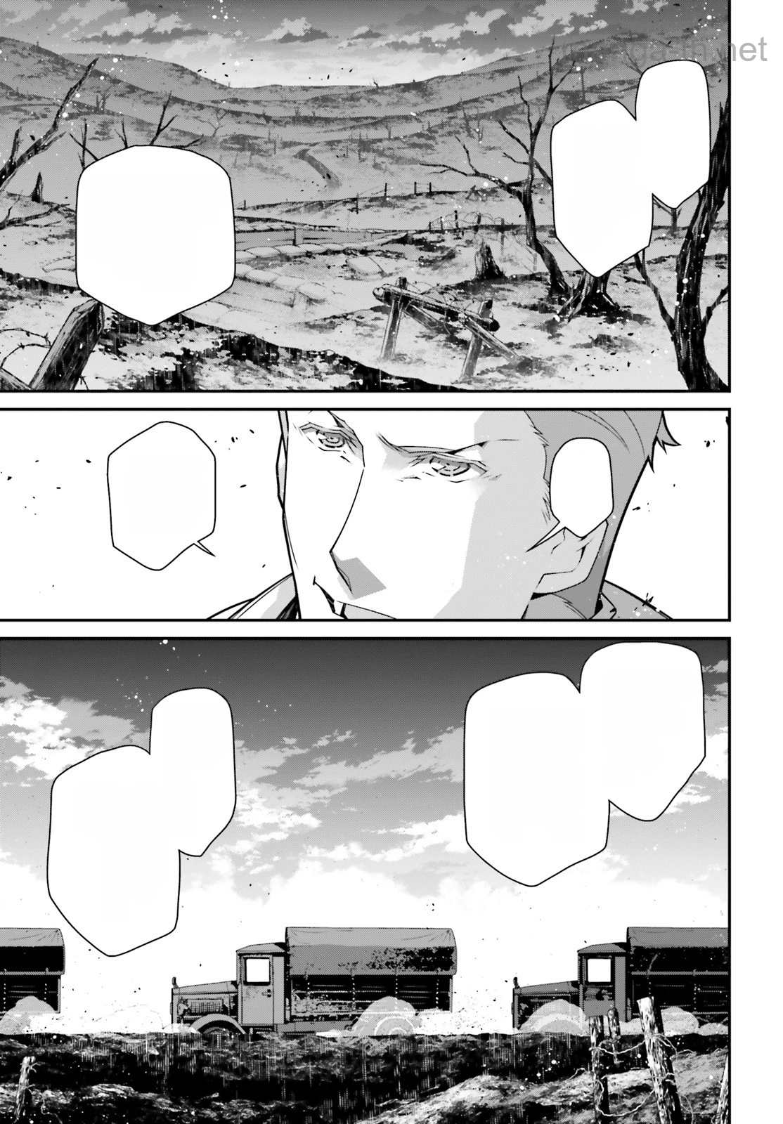 Youjo Senki หน้า 5