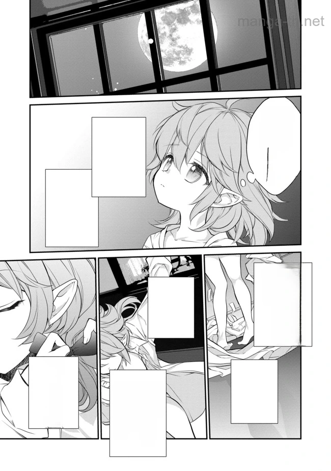 Kaketa Tsuki no Mercedes ~Kyuuketsuki no Kizoku ni Tensei Shitakedo Suterare Sounanode Dungeon wo Seihasuru~ @COMIC หน้า 7