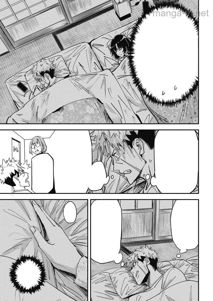 Pen to Wappa to Jijitsu-Kon หน้า 5